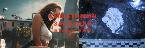 дистиллят марихуана Балабаново