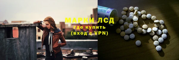 гашишное масло Богородицк