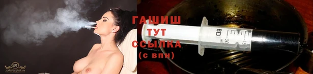 каннабис Богородск
