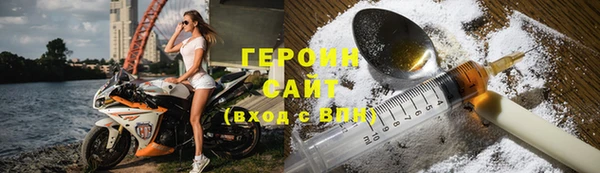 прущий лед Богданович