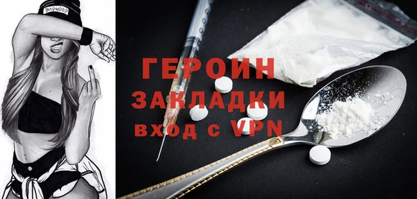 прущий лед Богданович